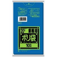 日本サニパック K21 Kシリーズ20L 青 4902393242219 1セット（600枚：10枚×60袋）