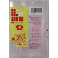 日本サニパック F11キッチンフォルタランチパック用 4902393401111 1セット（1500枚：50枚×30）（直送品）
