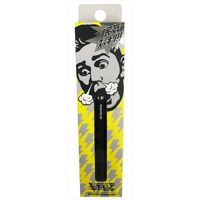 眠気スッキリギラギラ君ベイプ 4972453415426 コーヨー化成（直送品）