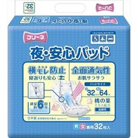 第一衛材 フリーネ夜・安心パッド 4904601159364 1セット（128枚：32枚×4）（直送品）