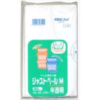 日本サニパック Jー20 ジャストペールM 半透明 20枚 4902393565202 1セット（200枚：20枚×10袋）