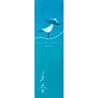 薫寿堂 紙のお香美香微睡の海 4972853015011 1セット（150枚：30枚×5）（直送品）