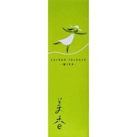 薫寿堂 紙のお香美香草原の輝き 4972853015028 1セット（150枚：30枚×5）（直送品）