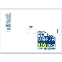 日本サニパック H16 規格袋HD0.008/16号 半透明 4902393427166 1セット（1000枚：200枚×5）（直送品）