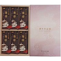 孔官堂 香りの記憶 コーヒーギフト 4901405008416 1セット（5個）（直送品）