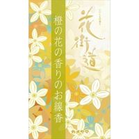 カメヤマ 花街道だいだいの花の香りのお線香 4901435209371 1セット(5個)（直送品）
