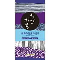 カメヤマ たびだち 新月の夜空の香り 4901435793856 1セット（5個）（直送品）