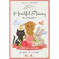 日本香堂 ハートフルメモリー お花の香り 4902125895300 1セット（5個）（直送品）