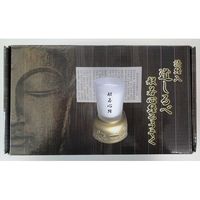 マルエス 読経入 道しるべ 般若心経 4902741304644 1セット(3個)（直送品）