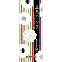 カメヤマ 五色ローソク 4901435791401 1セット（5個）（直送品）