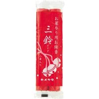 カメヤマ 三鈴香（中巻） 4901435023021 1セット（50束：2束×25）（直送品）