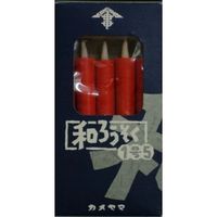 カメヤマ 和ろうそく1号5 朱 箱入 4901435975917 1セット（10個）（直送品）