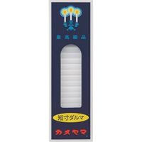 カメヤマ 小ローソク短寸ダルマ パック包装 4901435006604 1セット（5個）（直送品）