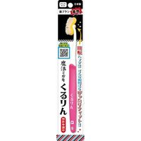 松本金型 歯ブラシ革命「魔法ミガキくるりん」ピンク 4571302061502 1セット（12個）（直送品）
