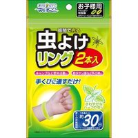 ウエ・ルコ 暗闇で光る虫よけリング 4995860514667 1セット（32本：2本×16）（直送品）