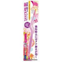 川西商事 TM-1 縦磨Kisst（タテミガキスト） 4571179215497 1セット（8本）（直送品）