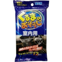 ペーパーテック くるまのおそうじ室内用12枚 4580131771308 1セット(360枚:12枚×30個)