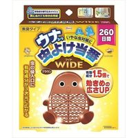 興和 ウナ虫よけ当番 ワイド260日用 ブラウン 4987067427703 1セット（20個）（直送品）