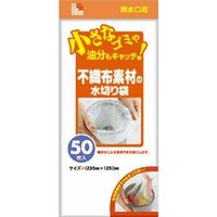 日本サニパック U87不織布水切り排水口用 4902393425872 1セット（3000枚：50枚×60）（直送品）