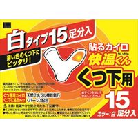 オカモト 貼る快温くん くつ下用白タイプ15足分入 4547691682895 1セット（40個：5個×8）（直送品）