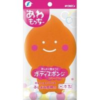 キクロン キクロンf あわもっちーボディスポンジ オレンジ 袋入 4548404200979 1セット（10個）（直送品）