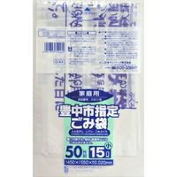 日本サニパック G-6X豊中市指定袋 家庭用15L小 4902393754460 1セット（600枚：50枚×12）（直送品）