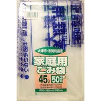 日本サニパック 大津市指定袋