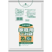 日本サニパック G-2J大津市指定袋20L 透明 4902393750127 1セット（600枚：10枚×60）（直送品）
