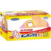 エステー はるオンパックス 貼るカイロ ミニ 【日本製】 4902899004069 1セット（480個：60個×8）（直送品）