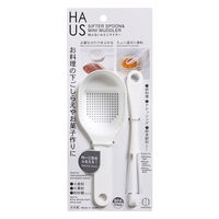 HAUS 粉ふるい＆ミニマドラー 4956810804139 1セット（10個） 小久保工業所（直送品）