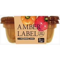 エビス パックスタッフ アンバーレーベル 長方形S 4901221162408 1セット（20個：2個×10）（直送品）