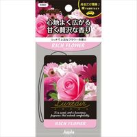 晴香堂 ラグゼアプレート リッチフラワー 4976363115353 1セット（10個）（直送品）