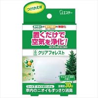 エステー クリアフォレスト クルマシート下サイドポケット用 つけかえ 4901070909537 1セット（8個）（直送品）