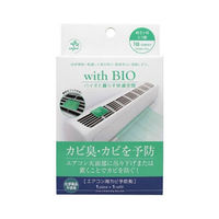 with BIO エアコン用カビ予防剤 4540094412953 1セット（6個） 高森コーキ（直送品）