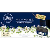 晴香堂 ボタニカル消臭ゲル ホワイトフローラ 4976363123952 1セット（10個）（直送品）