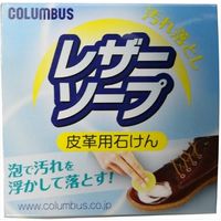コロンブス レザーソープ 4971671177130 1セット（12個）（直送品）