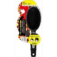 貝印 SC エアリークッションヘアブラシ 4901601282207 1セット（3個）（直送品）