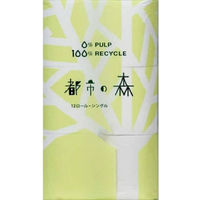 西日本衛材 都市の森 50M×12ロール シングル 4902144131182 1セット（96巻：12巻×8）（直送品）