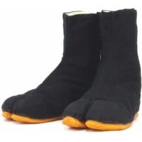 力王 子供たびクッション貼付 5枚タイプ 黒 22cm HJ5MSP（直送品）