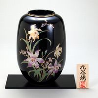 伊野正峰 日本の伝統工芸品【九谷焼】 K8-1261 8号夏目花瓶 銀彩 台付