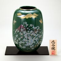 本命ギフト 九谷焼 8号花瓶 金箔鶴木立連山 N169-05 - 花瓶、花台