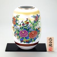 伊野正峰 九谷焼 8号ナツメ花瓶 錦絵（直送品）