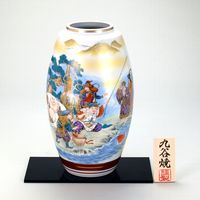 伊野正峰 九谷焼 9号ナツメ花瓶 七福神（直送品）