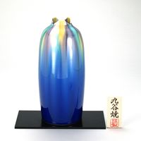 伊野正峰 九谷焼 9号花瓶 釉彩 （花台付）（直送品）