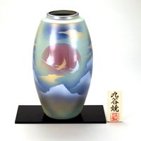 伊野正峰 九谷焼 9号ナツメ花瓶 朝やけ（直送品）