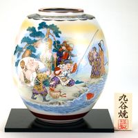 伊野正峰 日本の伝統工芸品【九谷焼】 K8-2079 8号花瓶 割取赤庄三