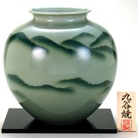 九谷焼 8号花瓶 青磁山 N174-02