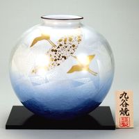 伊野正峰 九谷焼 8号花瓶