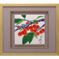 伊野正峰 九谷焼 陶額 吉田勝山作 金箔彩きじ（限定品） N186-01（直送品） - アスクル