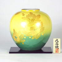 伊野正峰 九谷焼8号花瓶 金箔山茶花（直送品） - アスクル